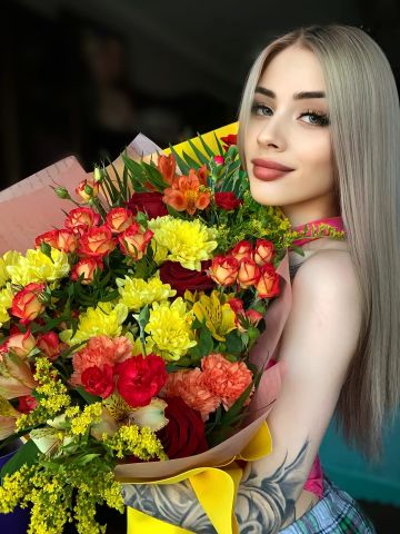 Елизавета